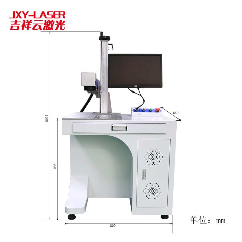 光纤激光打标机产品图
